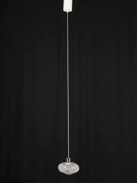 Lucina Pendant – Clear Handmade Glass Globe (4W LED)